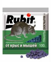 Гранулы  Зоокумарин+ ореховый (Рубит), 100 г